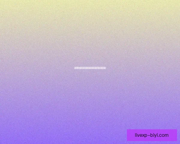 世界杯精彩对决全解析及胜负趋势精准竞猜指南