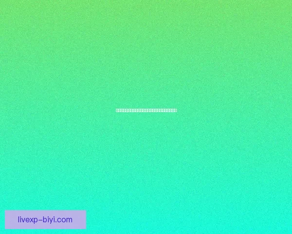 最新体育赛事竞猜攻略，全面解析投注技巧助你轻松赢球