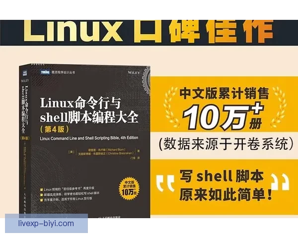 必一体育官网入口全面指南助您轻松畅享最新赛事资讯与精彩玩法