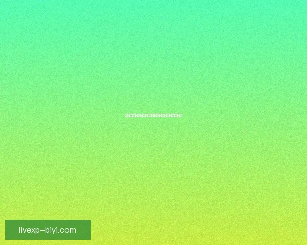 世界杯竞猜预测分析 详解热门球队胜算及比赛走势 世界杯竞猜预测分析 详解热门球队胜算及比赛走势