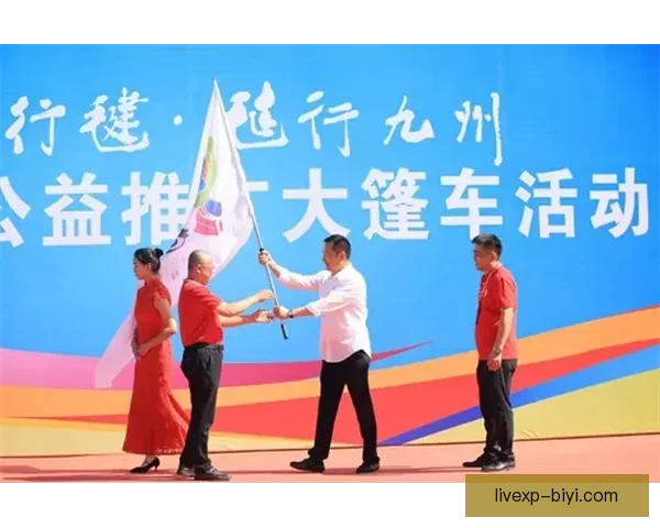 必一体育直播全新体验覆盖足球篮球赛事精彩回放与即时赛况分析