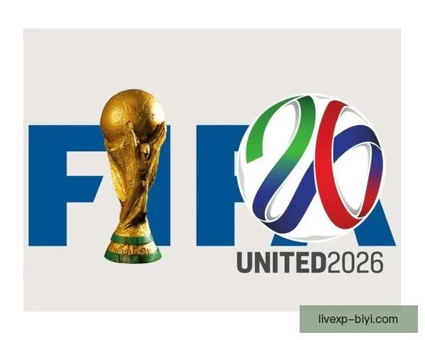2026世界杯最新买球策略与热门赛事全方位推荐指南 2026世界杯最新买球策略与热门赛事全方位推荐指南